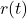  r(t) 